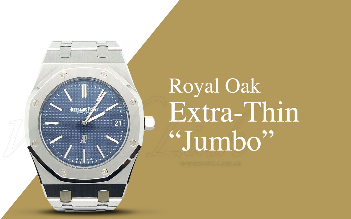 Why is the Audemars Piguet Royal Oak so popular? Watch Link Blog